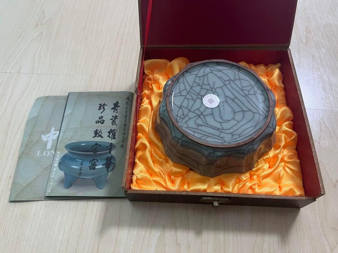 中国 古美術 官窯 龍泉窯 青磁 花瓶 花入 南宋 宋代 古玩